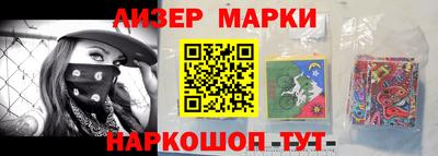 ешки Малгобек