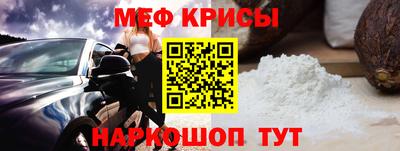 ешки Малгобек
