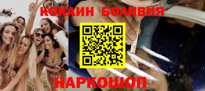 ешки Малгобек