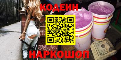 ешки Малгобек