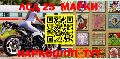 ешки Малгобек