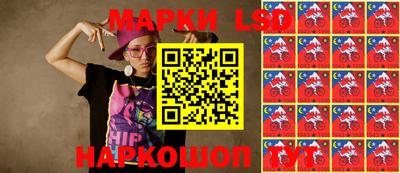 ешки Малгобек