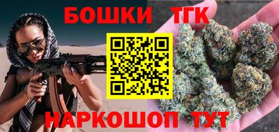 кристаллы Малоярославец
