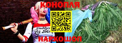 кристаллы Малоярославец