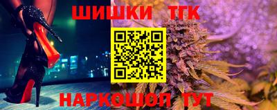 ешки Малгобек