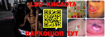 ешки Малгобек