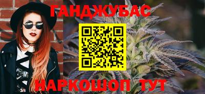 кокаин премиум Мариинск