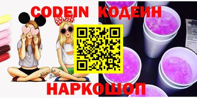 ешки Малгобек