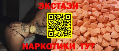 ешки Малгобек