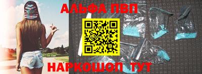 ешки Малгобек