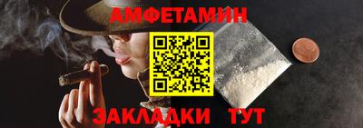 кристаллы Малоярославец