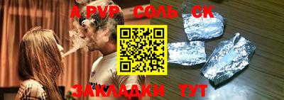 ешки Малгобек