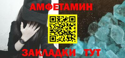 ешки Малгобек