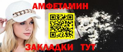 кристаллы Малоярославец