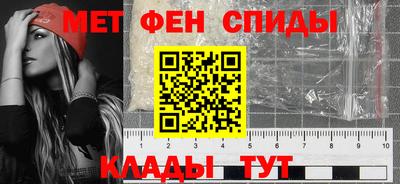 кристаллы Малоярославец
