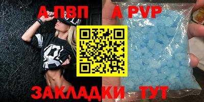 ешки Малгобек