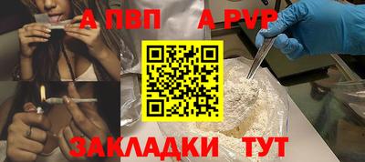кристаллы Малоярославец