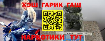ешки Малгобек