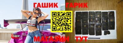 кристаллы Малоярославец