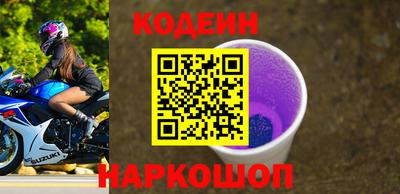 кристаллы Малоярославец