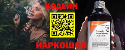 кристаллы Малоярославец