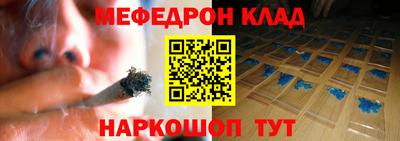 ешки Малгобек